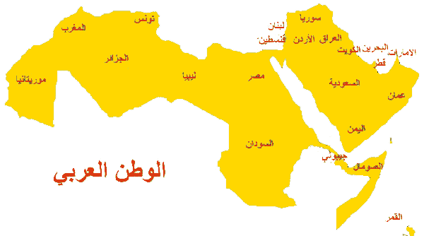 Arab World Map
